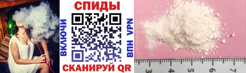 Купить где  Кириллов  АМФ Premium 