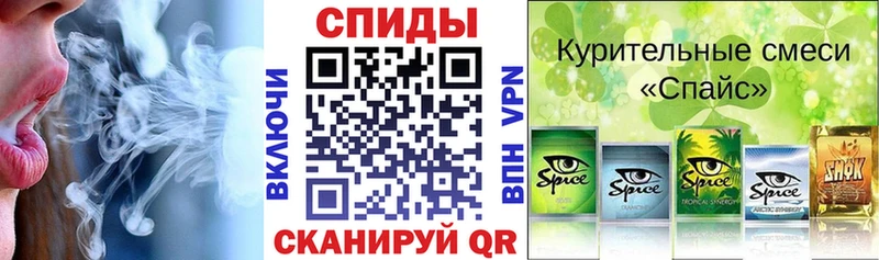 Купить закладки Кириллов БУТИРАТ бутандиол