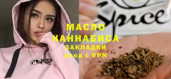 бошки Дмитров