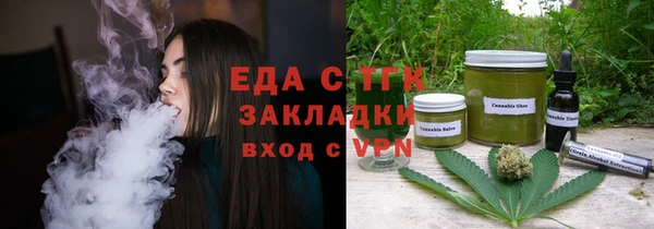 бошки Дмитров