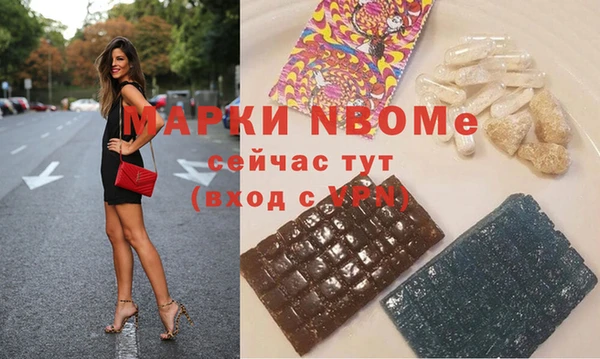 скорость mdpv Дмитриев