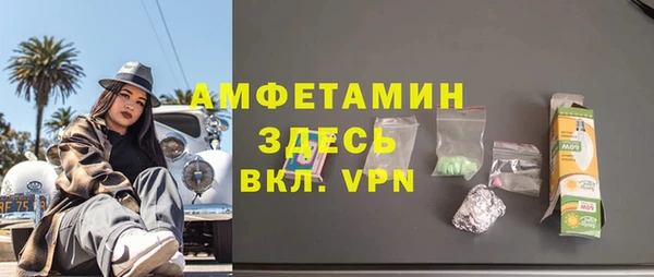 экстази Дмитровск