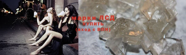 бошки Дмитров