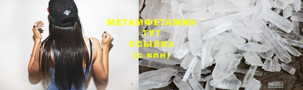 экстази Дмитровск