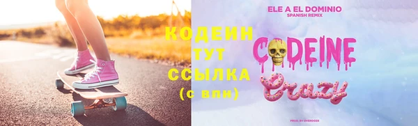 бошки Дмитров