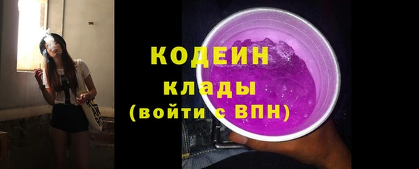 экстази Дмитровск