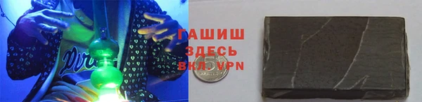 экстази Дмитровск