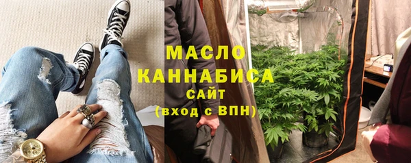 экстази Дмитровск