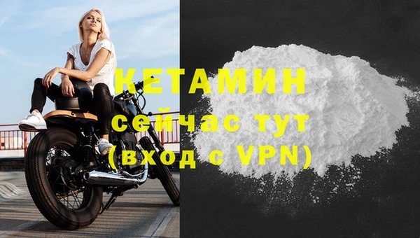 скорость mdpv Дмитриев