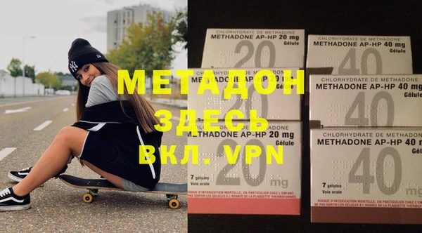бошки Дмитров