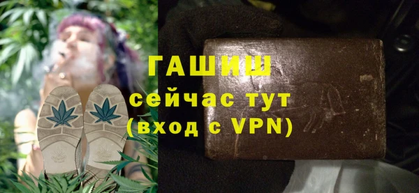 экстази Дмитровск