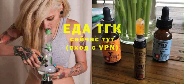 скорость mdpv Дмитриев