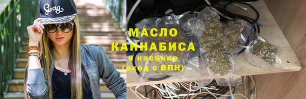 бошки Дмитров