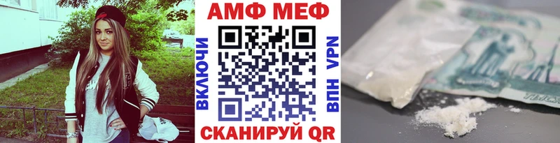 Купить где  Кириллов  Метамфетамин Декстрометамфетамин 99.9% 